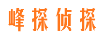 米易市婚姻调查